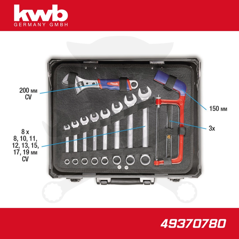 Szerszámkészlet 129 db-os koffer készlet 1/2"-1/4" vegyes - KWB