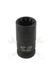 Féknyeregkulcs 10 szögű 20 mm -Belső Ribe- AP-20 -Audi A8-S6 /Porsche