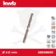Csigafúró  4,0 mm HSS-G Co5 DIN 338 Twist, profi - KWB