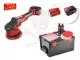 Excenterpolírozó, akkus 18V 2db 5Ah Li-Ion 150 mm - FLEX (XFE 15 150 18-P Set)