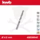 Csigafúró  4,2 mm HSS-G DIN 338 Silver Star, profi - KWB