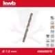Csigafúró  7,0 mm HSS-G Co5 DIN 338 Twist, profi - KWB