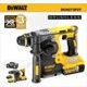 Fúró-vésőkalapács akkus 18V  2.1J 2db 5.0Ah - kefementes -  DeWalt