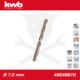 Csigafúró  7,0 mm HSS-G Co5 DIN 338 Twist, profi - KWB