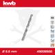 Csigafúró  5,5 mm HSS-G DIN 338 Silver Star, profi - KWB